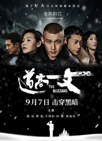 精品国产一区探花在线观看